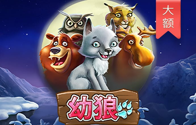 4001百老汇会员登录